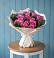 Букет цветов из: Розы в Барыше